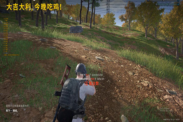CF外挂与外挂对决软件效果